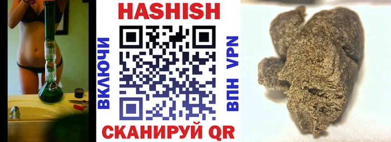 Наркошоп купить A PVP  Меф  Каннабис  Амфетамин  КОКАИН  Кропоткин