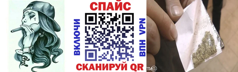 Купить  Кропоткин  Бутират буратино 
