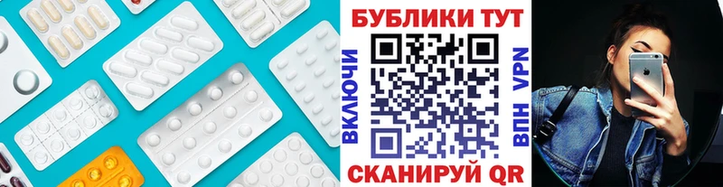 Экстази louis Vuitton  Купить закладки  Кропоткин 